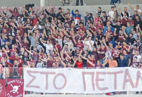 Ερχεται και άλλο «μπαμ»