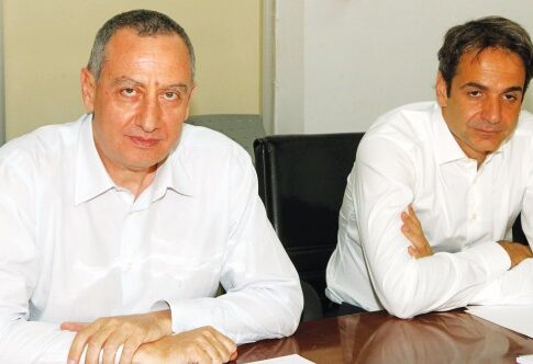 Διακοπές στο... υπουργείο