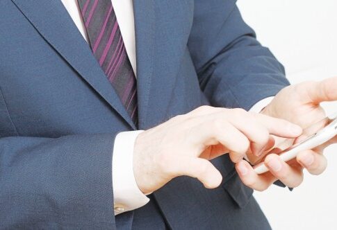Τα SMS της απάτης