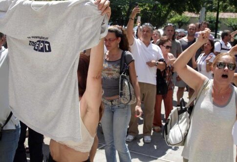 «Femen» α λα ελληνικά