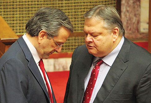 ΤΡΙΑ 24ΩΡΑ ΑΓΩΝΙΑΣ!