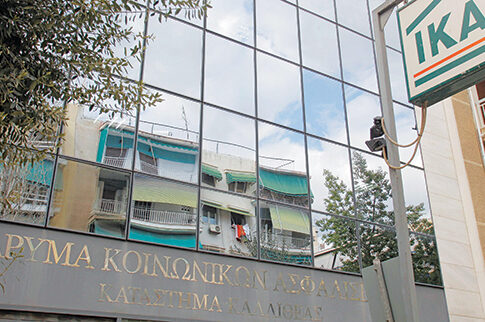 Στο σκαμνί οι «κουμπάρες» της Καλλιθέας