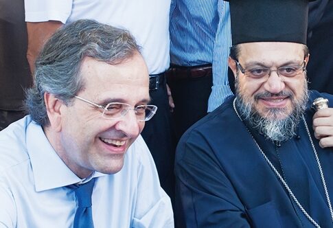 Καφέ στην πλατεία