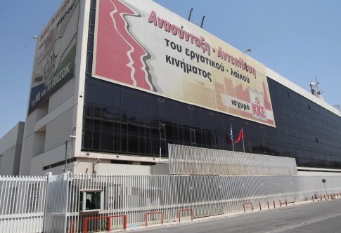 Σκάνδαλο μεγατόνων η πώληση του 902!