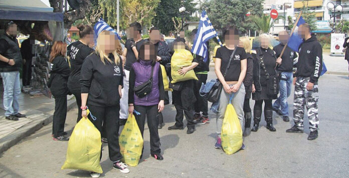 Ερωτας στα συσσίτια της Χρυσής Αυγής
