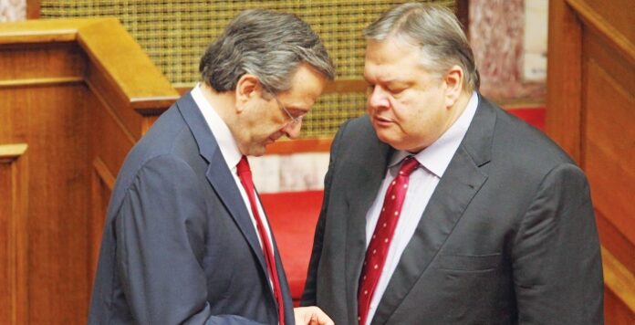 Φόροι και δάκρυα