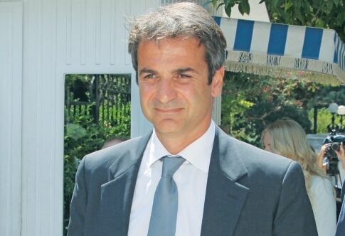Σαφάρι Κυριάκου
