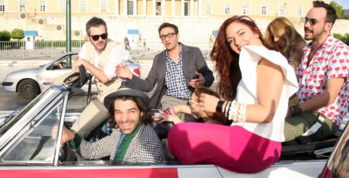 «Hangover» με... απουσία Μουζουράκη