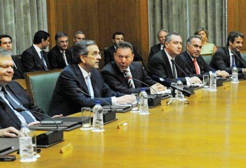 Πρέσινγκ από Σαμαρά