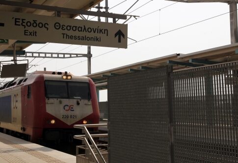 Φουλάρει για τις νέες ιδιωτικοποιήσεις