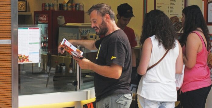 Γλυκές κρέπες από Φερεντίνο