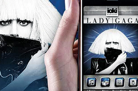 Καραόκε με τη Lady Gaga!