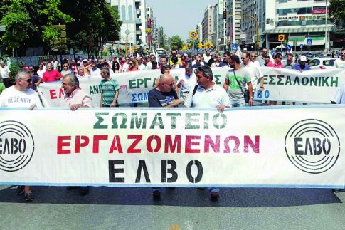 «Καυτά» ερωτήματα για ΕΛΒΟ