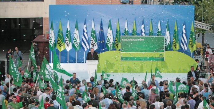 Η κατάρρευση του ΠΑΣΟΚ