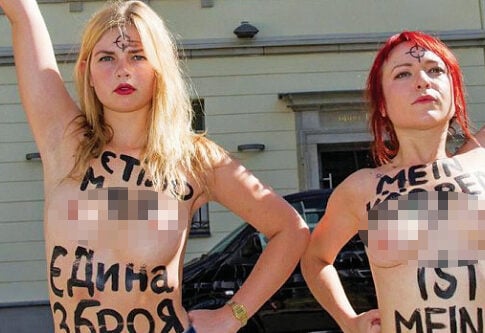 «Εφτιαξα τις Femen για να έχω γυναίκες»!