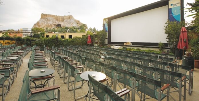 Ενας ύμνος για το Cine Paris