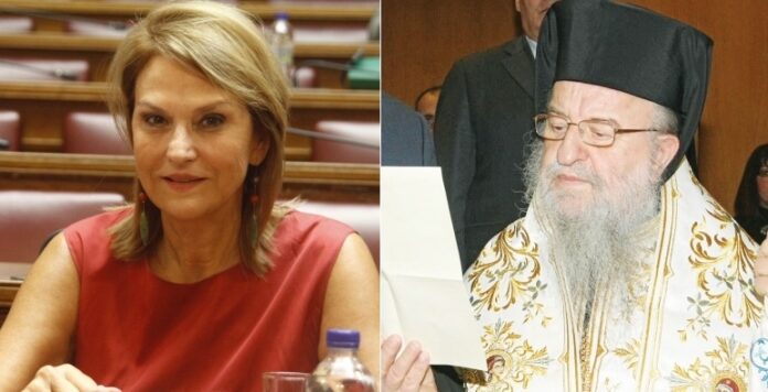 «Ελάτε, κυρία μου, να σας εξομολογήσω»