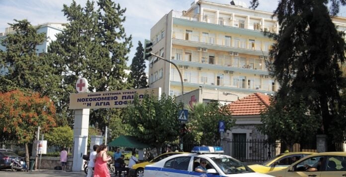 Ενοπλη ληστεία μπροστά στα παιδάκια