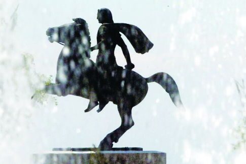 Αρθρο-«σφαλιάρα» για τους Σκοπιανούς