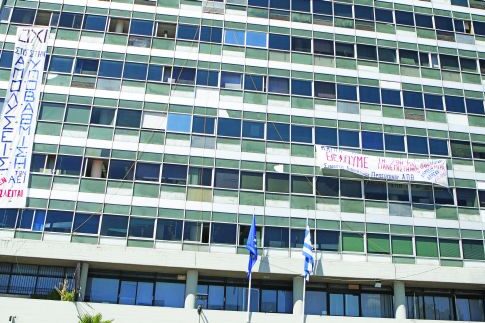 Κατεβάζουν ρολά τα πανεπιστήμια