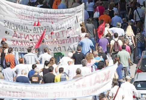Η πενθήμερη έγινε... 48ωρη