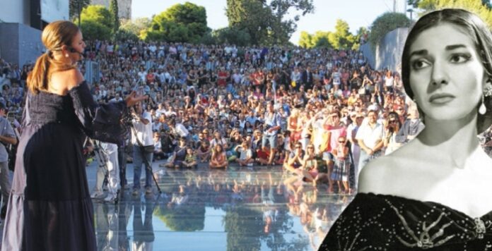 Στα ίχνη της Μαρίας Κάλλας