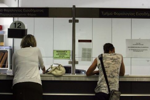 Καταιγίδα φόρων και τη νέα χρονιά