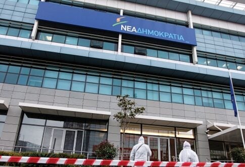 Φοβούνται νέο χτύπημα τρομοκρατών