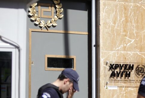 Εισβολή του ΣΔΟΕ στα ταμεία της Χ.Α.