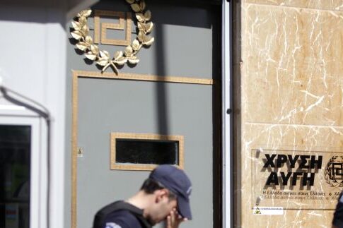Το ΣΔΟΕ στη Χρυσή Αυγή!