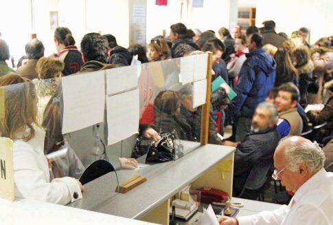 Επίδομα... υπομονής πριν από το επίδομα θέρμανσης