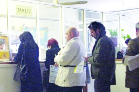 Χριστούγεννα φόρων για όλα τα... γούστα!