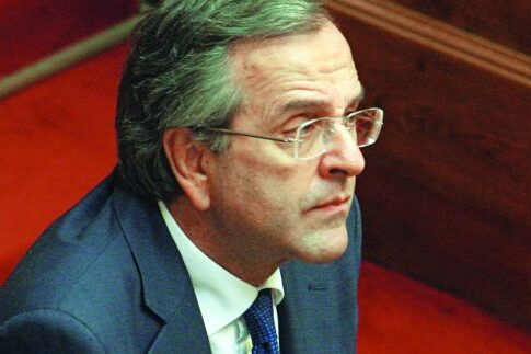 Ο Σαμαράς υπογράφει (σήμερα) με το Ισραήλ δέκα συμφωνίες