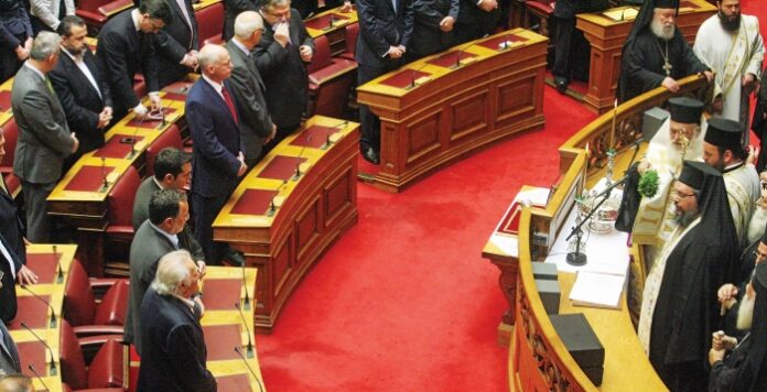 Αγιασμός στη Βουλή με κρίσιμα νομοσχέδια