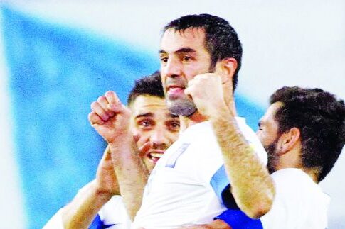 «Ο λαός θέλει Βραζιλία»