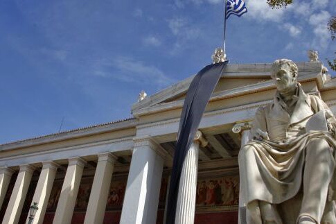 Πλήρες αδιέξοδο στα πανεπιστήμια