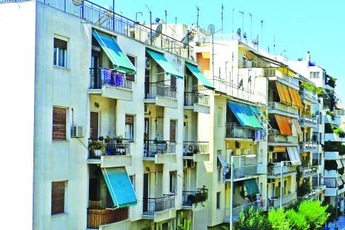 Η τιμωρία σε όσους έχουν αστικά ακίνητα