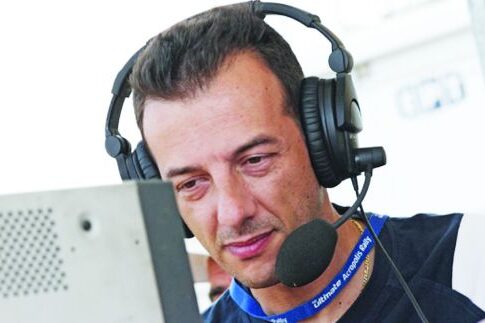 Ο τελευταίος απάτσι στο Ραδιομέγαρο