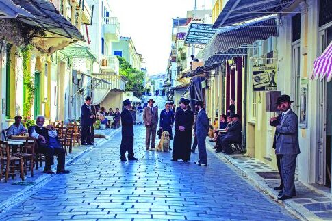 Τα... πάθη του '30!