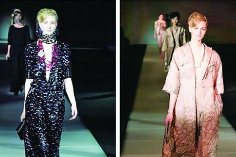 Ελληνίδα στον Armani