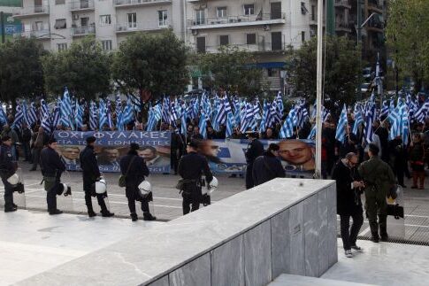 Ξύλο για συμπαράσταση!