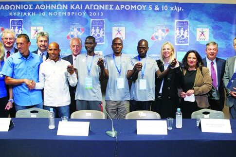 «Η εικόνα της Ελλάδας»
