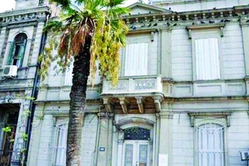 Μεγάλη ντροπή