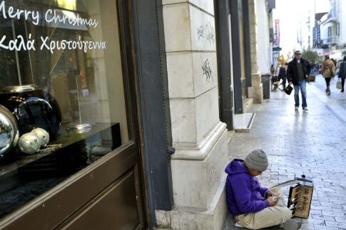 Μαύρα Χριστούγεννα