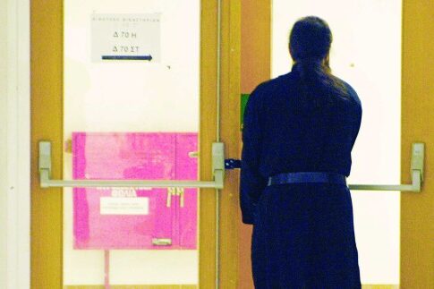 Κι άλλος αρχιμανδρίτης ιστορία μου, αμαρτία μου