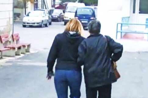 Βασάνιζαν τυφλή επί έναν χρόνο