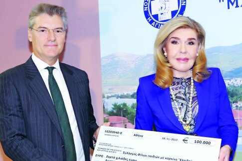 Εθελοντισμός και ευαισθησία