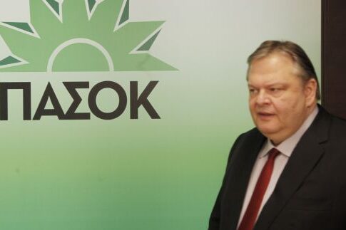 Χαριστική βολή για το ΠΑΣΟΚ!