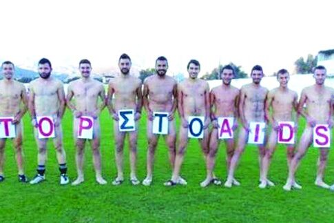 Είναι τρελοί οι Κρητικοί!