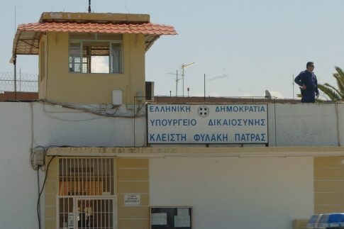 Delivery με ναρκωτικά και κινητά στις φυλακές Αγ. Στεφάνου